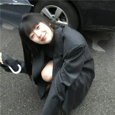 大而不倒
